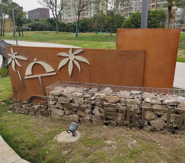 港北锈钢板挡土墙